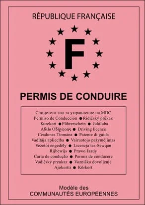 droit des etrangers avocat droit des étrangers